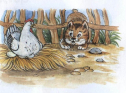 Солнцево жезөкшелерінің хабарландыру тақтасы